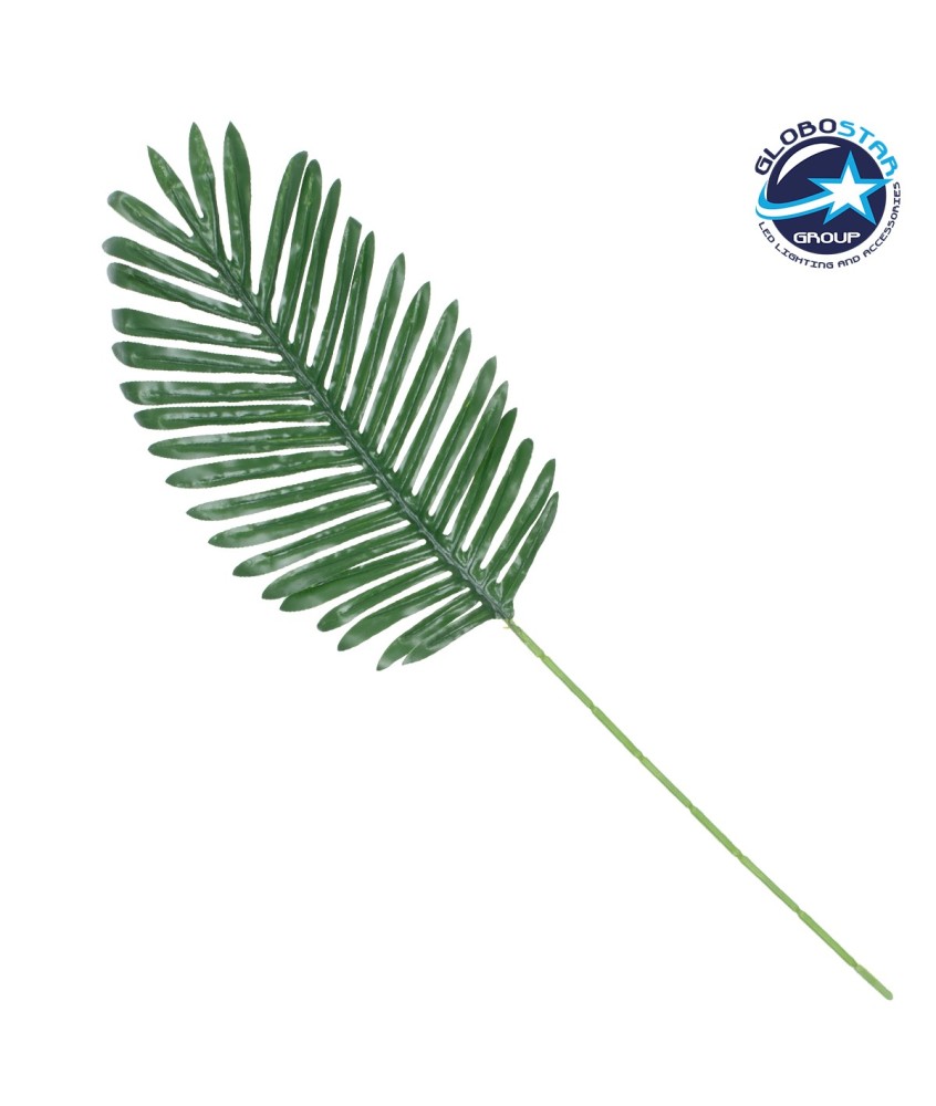 GloboStar® BIG PALM DARK 78239 Τεχνητό Φυτό Φοίνικας Μεγ.Σκ. - Μπουκέτο Διακοσμητικών Φυτών - Κλαδιών με Φύλλωμα Πράσινο Υ73cm